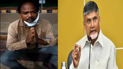 నాడు హెడ్మాస్టర్ ఉండేవారు..నేడు లేరు...ఇదేనా మీ నాడు-నేడు: చంద్రబాబు (వీడియో)