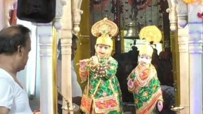 జన్మాష్టమి పూజా విధానం.. ఆరతి, వ్రతం, దహీ హండీ సమయాలు..