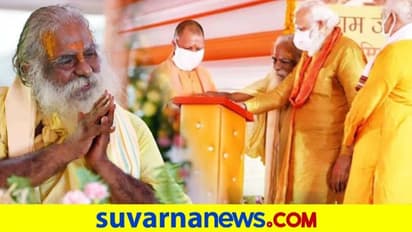 ರಾಮ ಮಂದಿರ ಟ್ರಸ್ಟ್ ಅಧ್ಯಕ್ಷ ನೃತ್ಯಗೋಪಾಲ ದಾಸ್‌ಗೆ ಕೊರೋನಾ!