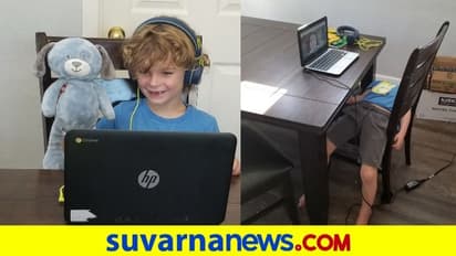 ಆನ್‌ಲೈನ್‌ ಕ್ಲಾಸ್‌ ವೇಳೆ ನಿದ್ದೆಗ ಜಾರಿದ 5 ವರ್ಷದ ಬಾಲಕ!