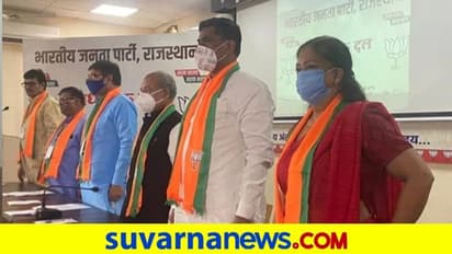 ಬಿಜೆಪಿ ಆಟ ತಲೆ ಕೆಳಗಾಗಿಸಿದ ಕಾಂಗ್ರೆಸ್, ಹೊಸ ತಂತ್ರ ರೂಪಿಸೋದೆ ಕಮಲಕ್ಕಿರೋ ಆಪ್ಶನ್!