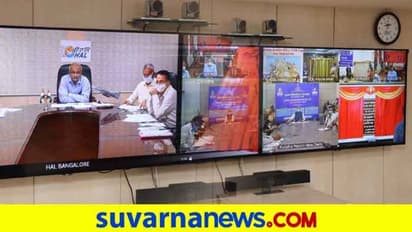 ಕರ್ನಾಟಕದಲ್ಲಿ HAL-IISc ಕೌಶಲ್ಯ ಅಭಿವೃದ್ಧಿ ಕೇಂದ್ರ ಉದ್ಘಾಟಿಸಿದ ರಾಜನಾಥ್ ಸಿಂಗ್!