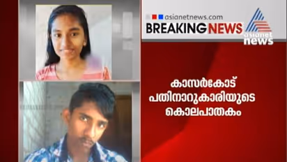 വൈദിക പഠനം ഉപേക്ഷിച്ച് കമ്പത്ത് ഹോട്ടൽ ജോലി; ലോക്ക്ഡൗണിൽ നാട്ടിലെത്തി, ദിവസങ്ങളുടെ മുന്നൊരുക്കത്തില്‍ ക്രൂരത