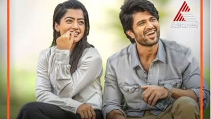 സ്വാതന്ത്ര്യദിനത്തിൽ വിജയ് ദേവരകൊണ്ടയുടെ സൂപ്പർഹിറ്റ് ചിത്രവുമായി ഏഷ്യാനെറ്റ്