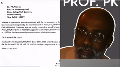 ഭീമ കൊറഗാവ് കേസ്; ദില്ലി ഹിന്ദു കോളേജിലെ മലയാളി അധ്യാപകന് എൻഐഎ നോട്ടീസ്