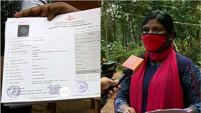 വില്ലനായി ഓണ്ലൈന് അപേക്ഷ; 'സെക്യുലര്' കോളമില്ല, ഡിഗ്രിക്ക് അപേക്ഷിക്കാനാകാതെ വിദ്യാർത്ഥിനി