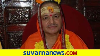 ಗೋಕಾಕ: ಮಹಾಲಿಂಗೇಶ್ವರ ಸ್ವಾಮೀಜಿ ಲಿಂಗೈಕ್ಯ