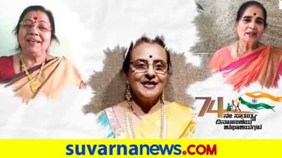 ಸ್ವಾತಂತ್ರ್ಯದಿನಕ್ಕೆ ಸಾಹಸ, ಕನ್ನಡದ 62 ದಿಗ್ಗಜ ಗಾಯಕರು ಒಂದೇ ವೇದಿಕೆಯಲ್ಲಿ!