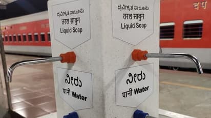 ಕೊರೋನಾ ನಿಯಂತ್ರಣಕ್ಕೆ ಹೊಸ ಯಂತ್ರ ಅಳವಡಿಕೆ; ಬೆಂಗಳೂರು ರೈಲು ನಿಲ್ದಾಣಕ್ಕೆ ಎಲ್ಲರ ಮೆಚ್ಚುಗೆ!