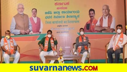 ಕರ್ನಾಟಕದಲ್ಲಿ ಪಕ್ಷ ಸಂಘಟನೆಗೆ ಮಹತ್ವದ ಹೆಜ್ಜೆ ಇಟ್ಟ ಬಿಜೆಪಿ: ನಡ್ಡಾ ಚಾಲನೆ