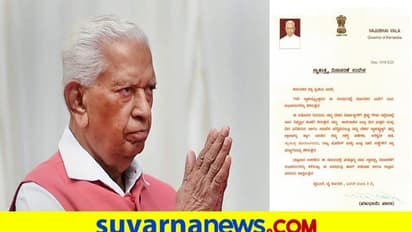 ರಾಜ್ಯಪಾಲರಿಂದ ಕರ್ನಾಟಕದ ಜನರಿಗೆ ಸ್ವಾತಂತ್ರ್ಯ ದಿನಾಚರಣೆ ಸಂದೇಶ