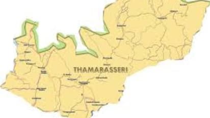 ബഫർ സോണിനെതിരായ പ്രതിഷേധം: ഡിഎഫ്ഒയെ തടഞ്ഞ അഞ്ച് പേർ അറസ്റ്റിൽ