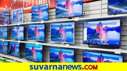 ಬಂದರುಗಳಲ್ಲೇ ಕೊಳೆಯುತ್ತಿವೆ ಆಮದಾದ 21000 ಟೀವಿ ಸೆಟ್!
