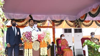 అందు కోసమే: మూడు రాజధానులపై జగన్ తాజా ప్రకటన ఇదీ...