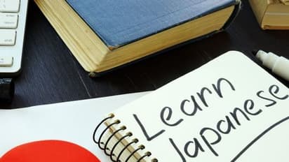 ഇന്ത്യയിലെ ഈ ഗ്രാമത്തിലെ കുട്ടികൾ സംസാരിക്കുന്നത് ജാപ്പനീസ് ഭാഷയാണ്...!