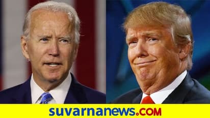 ಈ ಬಾರಿ ಟ್ರಂಪ್ಗೆ ಸೋಲು ಖಚಿತ: ಅಮೆರಿಕ ‘ಜ್ಯೋತಿಷಿ’!