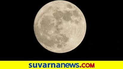 ಚಂದ್ರನ ಮೇಲೆ ಇಟ್ಟಿಗೆ ತಯಾರಿ: ಬೆಂಗಳೂರು ವಿಜ್ಞಾನಿಗಳ ಸಂಶೋಧನೆ!