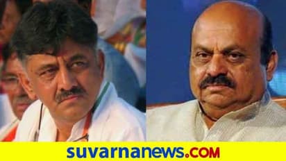 ಡಿಕೆಶಿ ಹೇಳಿಕೆ ಗಲಭೆಕೋರರ ರಕ್ಷಿಸುವ ತಂತ್ರ: ಗೃಹ ಸಚಿವ ಬೊಮ್ಮಾಯಿ