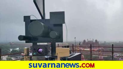 ಕೆಂಪು ಕೋಟೆಯಲ್ಲಿ ಮೋದಿ ಧ್ವಜಾರೋಹಣಕ್ಕೆ DRDO ಆ್ಯಂಟಿ ಡ್ರೋನ್ ಬಳಸಿದ ಭದ್ರತಾ ಪಡೆ!