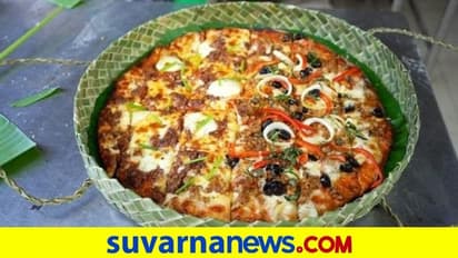 ಒಣ ಎಲೆಗಳಿಂದ ಮಾಡಿದ ಬಾಕ್ಸ್ನಲ್ಲಿ ಬಿಸಿಬಿಸಿ ಪಿಝಾ..! ಇದು ಇಕೋ ಪ್ರೆಂಡ್ಲೀ