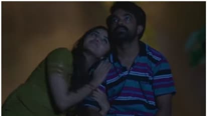 പെയ്യും നിലാവ്, മണിയറയിലെ അശോകനിലെ മനോഹരമായ ഗാനം പുറത്തുവിട്ടു