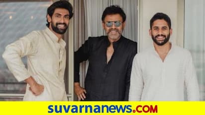 ನಾಗ ಚೈತನ್ಯ, ವೆಂಕಟೇಶ್ ಜೊತೆ ಫೋಟೋ ಶೇರ್ ಮಾಡಿದ ರಾಣ: ಫೊಟೋಗಿಂತ ಕ್ಯಾಪ್ಶನ್ನೇ ವೈರಲ್