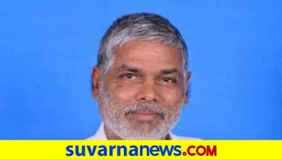 ಬಳ್ಳಾರಿ: ಕುರುಬರ ಸಂಘದ ಅಧ್ಯಕ್ಷ ಕೃಷ್ಣ ನಿಧನ