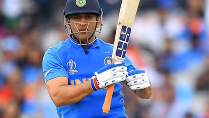 Here’s why MS Dhoni retired at 7.29 PM IST
