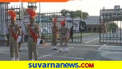 ಪ್ರೇಕ್ಷಕರಿಲ್ಲದೆ ವಾಘಾ ಬೀಟಿಂಗ್‌ ರಿಟ್ರೀಟ್‌: 61 ವರ್ಷದಲ್ಲೇ ಮೊದಲು!