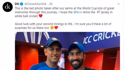 MS Dhoni retires: Players, fans want Sourav Ganguly-led BCCI to retire No. 7 jersey