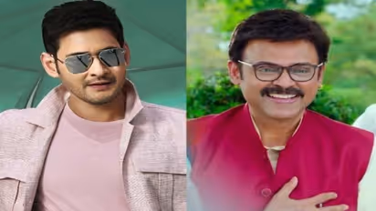 మోడీ బాటలో పెద్దోడు.. చిన్నోడు.. ఏం చేశారంటే?