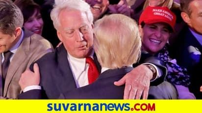 ಡೊನಾಲ್ಡ್ ಟ್ರಂಪ್ ಕಿರಿಯ ಸಹೋದರ ರಾಬರ್ಟ್ ನಿಧನ!