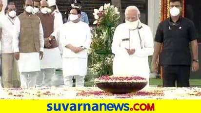 ಅಜಾತಶತ್ರು ಅಟಲ್ ಪುಣ್ಯಸ್ಮರಣೆ, ಪ್ರಧಾನಿ ಮೋದಿ ಶ್ರದ್ಧಾಂಜಲಿ!