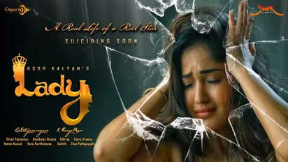 రీల్ స్టార్ రియల్ లైఫ్.. `లేడీ`తో మాధవిలత రీఎంట్రీ