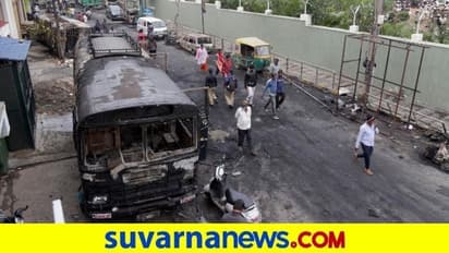 ಡಿಜೆ, ಕೆಜಿ ಹಳ್ಳಿ ಗಲಭೆ: ಪರಿಹಾರಕ್ಕೆ 90 ಅರ್ಜಿ