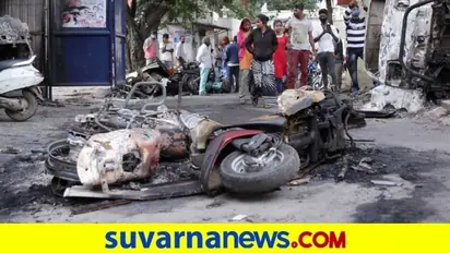 ಡಿಜೆ ಹಳ್ಳಿ ಗಲಭೆ ಪ್ರಕರಣ: ಎಸ್‌ಡಿಪಿಐ ಕಚೇರಿ 30 ಕಡೆ ಎನ್‌ಐಎ ದಾಳಿ