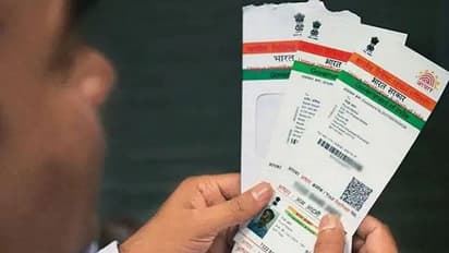 ప్రభుత్వ పథకాలే టార్గెట్: ఆధార్ కార్డుల్లో వయసు మార్పు చేస్తున్న ముఠా