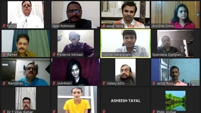 స్వతంత్ర దినోత్సవ వేడుకలు: పి.ఆర్.సి.ఐ ఆధ్వర్యంలో వెబినార్