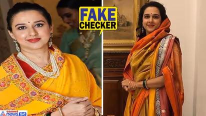 करोड़ों की संपत्ति को पीछे छोड़ ये राजकुमारी अब बन गईं साध्वी? वायरल हुईं फोटोज, जानें पूरी सच्चाई