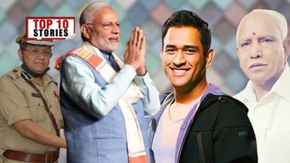 ದೇಶದ ಎಲ್ಲಾ ಹಳ್ಳಿಗೆ ಇಂಟರ್ನೆಟ್, ಕೆಜಿ ಹಳ್ಳಿ ಠಾಣೆ ಎದುರು ಹೊಸ ಪ್ರೊಟೆಸ್ಟ್: ಆ.16ರ ಟಾಪ್ 10 ಸುದ್ದಿ!