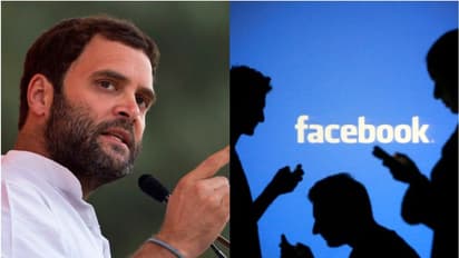 'ബിജെപി നേതാക്കളെ ഭയം'; രാജ്യത്ത് വാട്ട്സാപ്പും ഫേസ്ബുക്കും നിയന്ത്രിക്കുന്നത് ബിജെപിയെന്ന് രാഹുല് ഗാന്ധി
