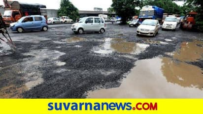 ಬೆಂಗ್ಳೂರಿನ ಮುಖ್ಯ ರಸ್ತೆ ರಿಪೇರಿ, ಒಳರಸ್ತೆಗಳು ಗುಂಡಿಮಯ..!