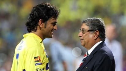 N Srinivasan explains how CSK outbid MI to sign MS Dhoni in IPL 2008