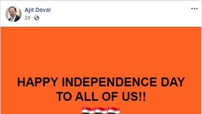 സ്വാതന്ത്ര്യദിനാശംസയില്‍ ഡോവലിന് ഇന്ത്യന്‍ പതാക മാറിപ്പോയോ? പ്രചാരണങ്ങളിലെ വസ്‌തുത