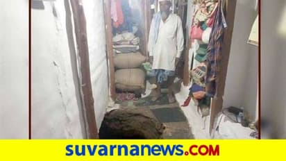 ನರಗುಂದದಲ್ಲಿ ನಿಲ್ಲದ ಭೂಕುಸಿತ: ಆತಂಕದಲ್ಲಿ ಜನತೆ