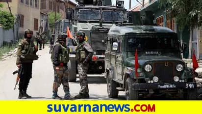 ಬಾರಾಮುಲ್ಲಾದಲ್ಲಿ ಭಯೋತ್ಪಾದಕರ ಗುಂಡಿನ ದಾಳಿಗೆ ಮೂವರು ಯೋಧರು ಹುತಾತ್ಮ!