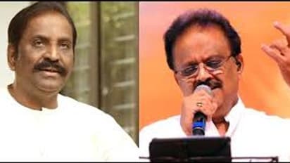 “பாலு உங்களுக்காக இசை உலகம் காத்துக்கிடக்கிறது... மீண்டு வா”.... வைரமுத்து உருக்கம்...!