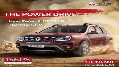 క్లాసి స్పోర్టీ స్టైలిష్ లుక్ తో రెనాల్ట్ డస్టర్ టర్బో వచ్చేసింది.. ధర ఎంతంటే ?