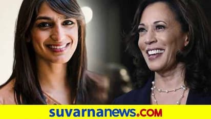 ಭಾರತ ಮೂಲದವರಿಗೆ ಮಣೆ; ಚುನಾವಣೆಗೂ ಮುನ್ನವೇ ಟ್ರಂಪ್‌ಗೆ ಕಮಲಾ ಠಕ್ಕರ್