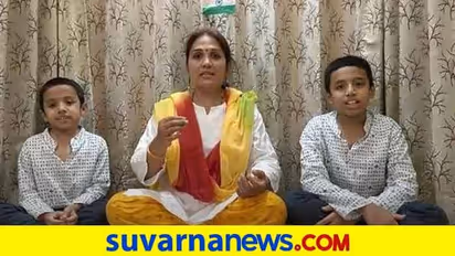 ಗಾಯಕಿ ನಾಗಚಂದ್ರಿಕಾ ಪ್ರಯೋಗ, 'ಗಾನಚಂದ್ರಿಕಾ ಫೌಂಡೇಶನ್' ಯೂಟ್ಯೂಬ್ ಚಾನಲ್